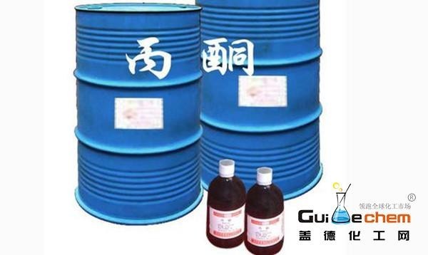 预计本周国内丙酮市场商谈重心小幅回落