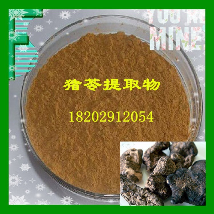 产品名称:猪苓提取物 产品来源:为多孔菌科寄生植物(真菌)猪苓的菌核。 有效成分:猪苓多糖 产品性状:棕黄色粉末 产品规格:25% 10:1 检测方法:UV 产品功效:利水渗湿。 产品名称:猪苓提取物 产品来源:为多孔菌科寄生植物(真菌)猪苓的菌核。 有效成分:猪苓多糖 产品性状:棕黄色粉末 产品规格:25% 10:1 检测方法:UV 产品功效:利水渗湿。 产品名称:猪苓提取物 产品来源:为多孔菌科寄生植物(真菌)猪苓的菌核。 有效成分:猪苓多糖 产品性状:棕黄色粉末 产品规格:25% 10:1 检测方法