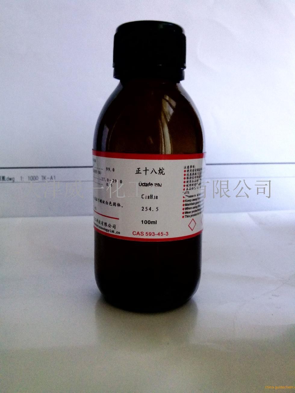 正十六烷,十六烷 100ml 99%