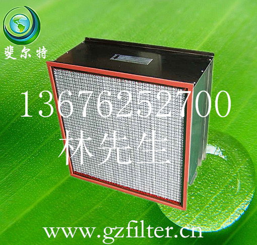 广州市斐尔特空气过滤制品有限公司 专业从事初效过滤器,中效过滤器,高效过滤器,过滤棉,喷烤漆房过滤棉,初中效过滤棉,过滤网,过滤袋,活性炭滤材,过滤纸等过滤材料的研究、开发、制造及销售,凭借公司强大的技术力量和经济实力,不断开发出具有国际先进技术水平的新产品。公司产品广泛适用于汽车制造、家具制造、食品制造、电子厂、五金厂、摩托车厂、火车、空调、医疗、航空、饮料等空气洁净行业,是国内生产过滤器和过滤棉实力最强的著名品牌之一。 公司总部设在广州市白云区,在全国各大城市设有分支机构,服务网络遍及全国。公司内