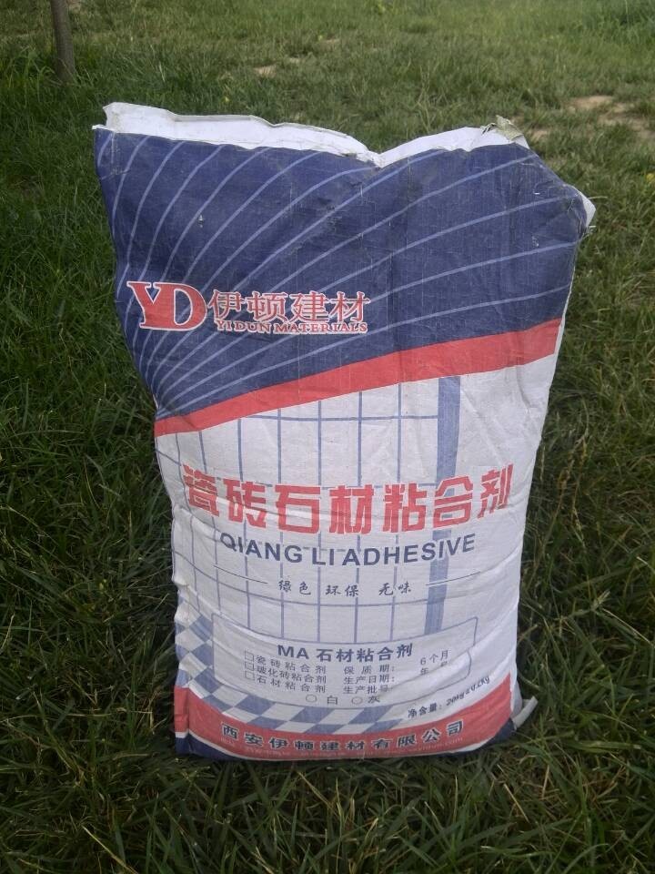 西安瓷砖粘合剂石材粘合剂西安粘合剂