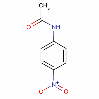 4-硝基乙酰苯胺价格