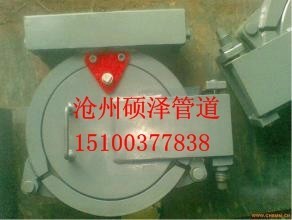 快开盲板 快开盲板价格 品牌:硕泽管道 -盖德化工网