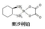 奥沙利铂杂质品牌:国产/进口中国/欧美-盖德化工网