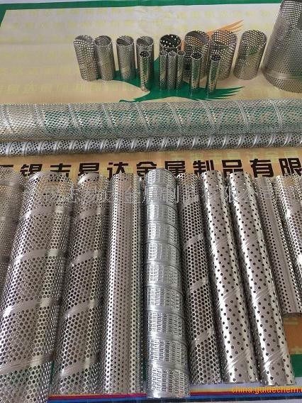 不锈钢冲孔管