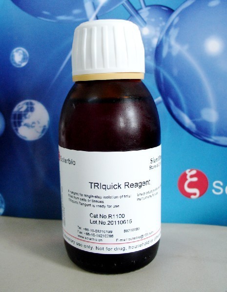 triquickreagent总rna提取试剂100ml