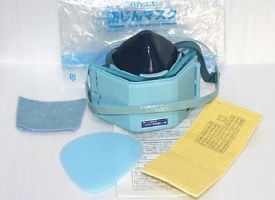 日本KOKEN兴研防尘口罩防毒面具1005R-07价