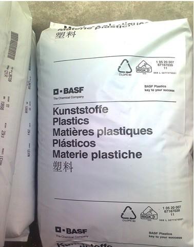 产品 塑料橡胶  塑料原料  pa66  德国巴斯夫  a3ge6  pa66 a3eg6