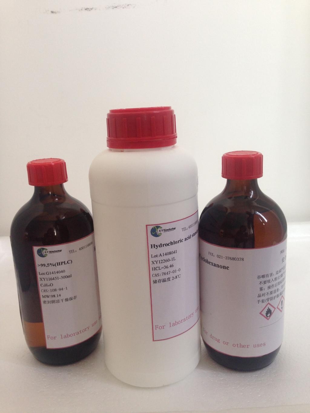 叠氮磷酸二苯酯(DPPA)价格 品牌:德国merck 中国/美国/德国 -盖 ...