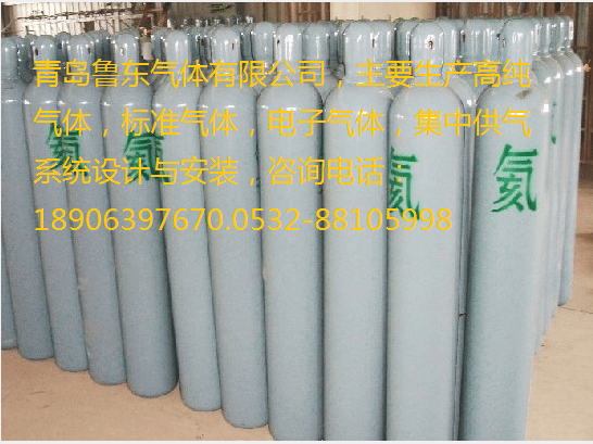 高纯氦气价格 上海 -盖德化工网