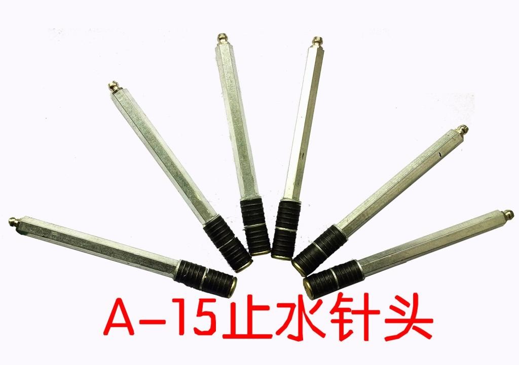 止水气罐|15厘米止水针头|德美斯灌浆操作方法v气罐针头防水针头图片