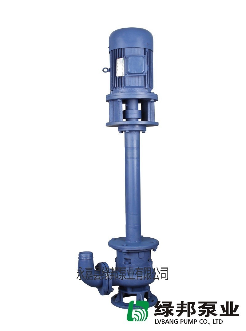 产品 化工设备 泵阀类 排污泵 nl50a-8液下式污水泥浆泵 价 格$