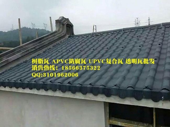 产品 塑料橡胶  塑料制品  塑料建材  装修材料  湖南树脂瓦批发,长沙