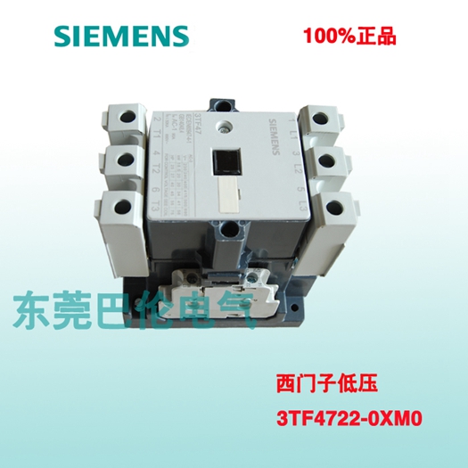 东莞市巴伦电气设备有限公司:亿维( UNIMAT)PLC 一级代理,完全兼容西门子 S7-200/300 的国产 PLC 。品质保障,半年包换,五年质保!兼经营西门子工控及低压, ABB 工控和低压,施耐德低压及威纶触摸屏等产品。 经营品牌:西门子、施耐德、 ABB 、三菱、威纶、亿维、正泰、 SMC 等品牌。 常备库存产品:可编程控制器( PLC )、变频器、工控机、电源、 LOGO 、软启动器、接触器、继电器、断路器、温控器等 .