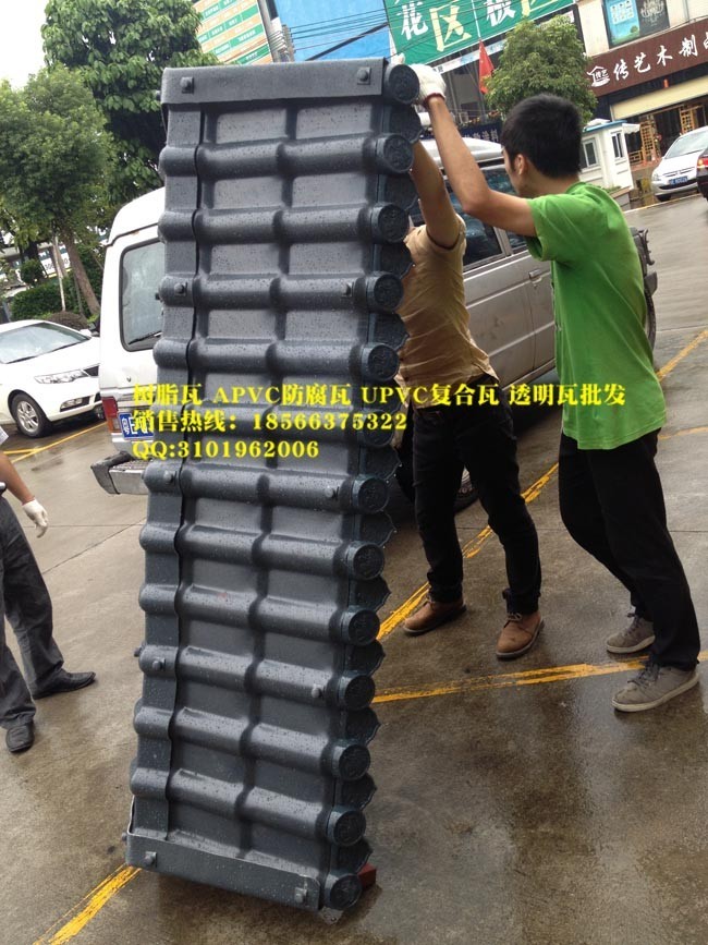 巢湖合成树脂瓦,池州仿古琉璃瓦,别墅瓦价栋别墅名字独图片