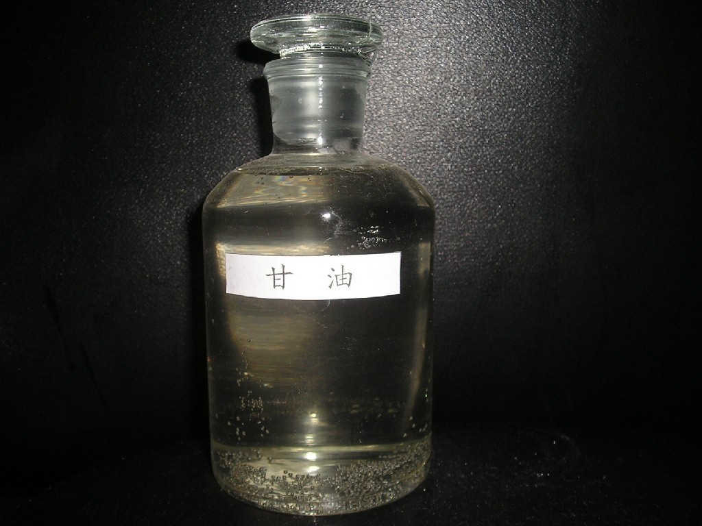 甘油