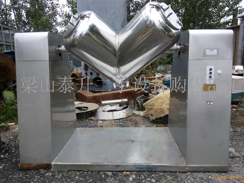 出售二手不锈钢槽形混合机 v型混合机 二维混合机 旋转混合机