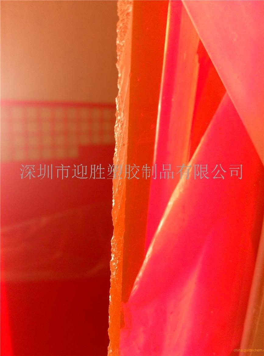荧光橙有机玻璃板