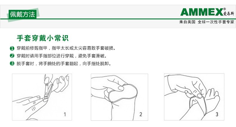 默认相册