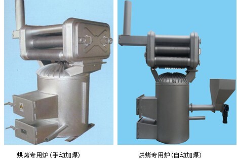 烟草418文件订制密集烤烟专用烘烤锅炉热风炉手动加煤供热设备