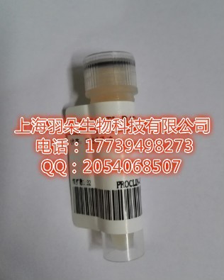 羊抗人急性反应蛋白,血清价格 品牌:上海羽朵生