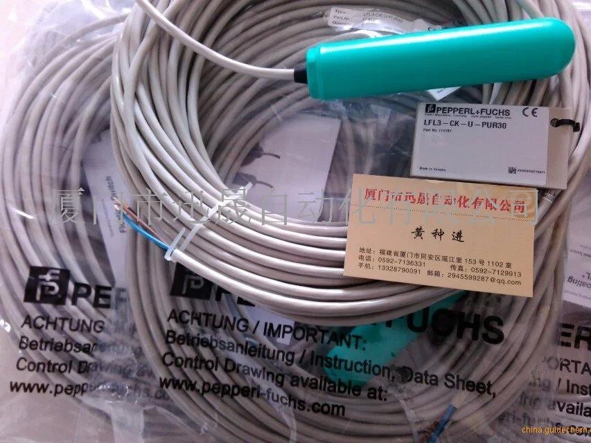 厦门市迅晟自动化有限公司是一家专业为石油、化工、天然气、电力、冶金、航空、航天、海洋、水利、造船、能源、汽车、橡胶、食品、纺织、水处理、生化制药、半导体及机械配套等行业提供自动化控制仪表全面服务支援;咨询;销售业务的民营股份有限公司。公司位于美丽富饶的特区。我们一直致力于将国外先进的控制仪表产品及先进的技术服务中国广大工控用户。经过我们不懈努力,在广大同行的认可下,已取得美国、德国、台湾、SCHUNK雄克、SOR索尔、西克、kubler库伯勒、CKD、磁力泵assoma、德国HYDAC、kniel肯尼尔、
