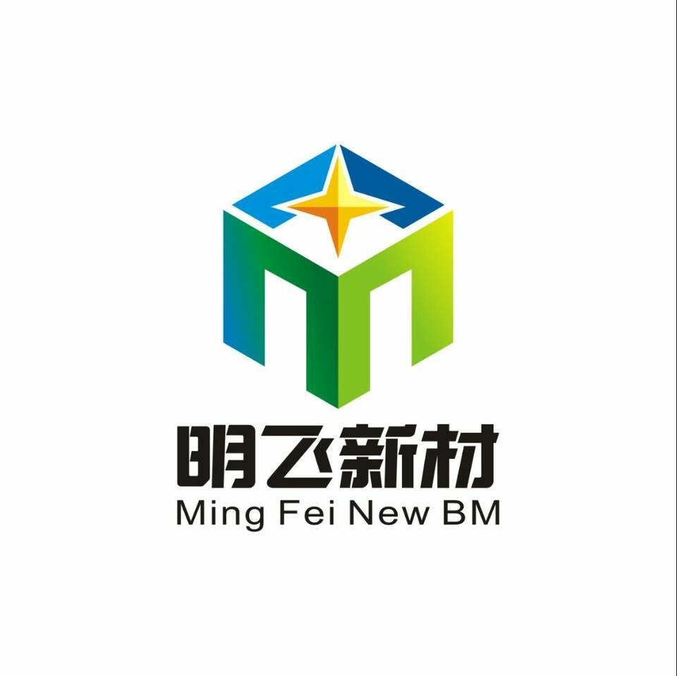 昆山明飞新型建材科技有限公司