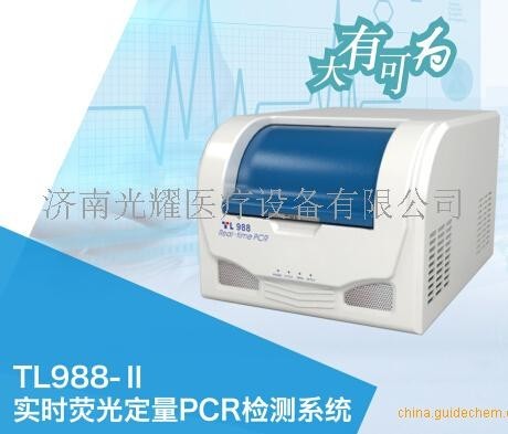 天隆tl988-ii 实时荧光定量pcr仪产品图片