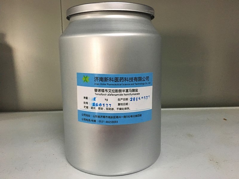 产品 医药中间体及辅料  医药中间体  循环系统药  替诺福韦艾拉酚胺