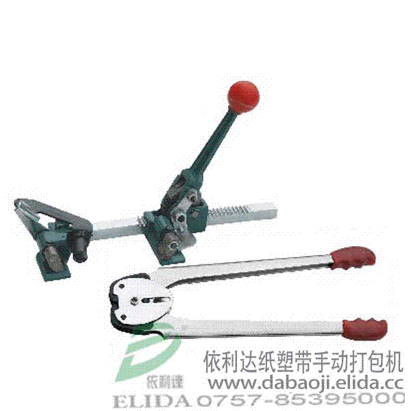 深圳公明热卖的电动pet带打包机/手提式充电式塑钢带打包机