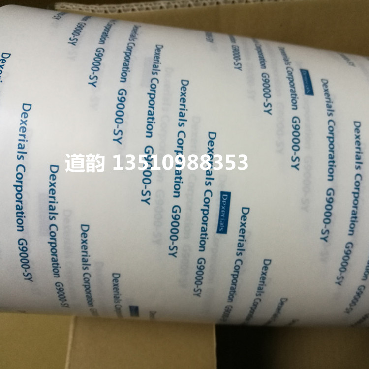 G8284, 7620,t4082s,pet8317lh,pet8707,pet8708,pet8083f,pet8184m,pet8284
