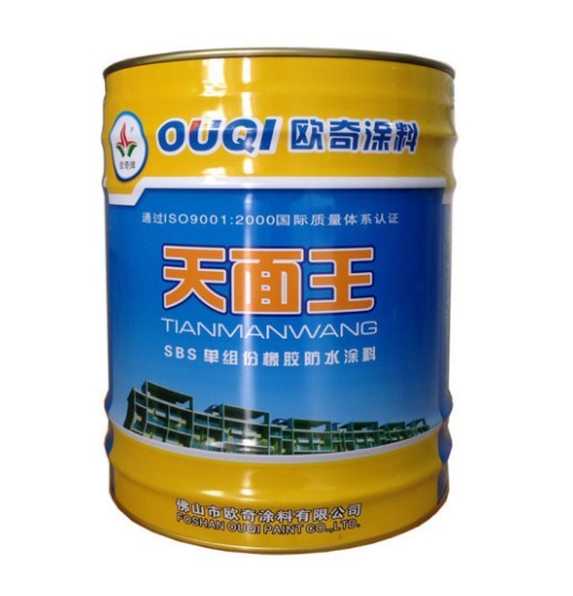 广东佛山欧奇涂料高弹性橡胶防水涂料