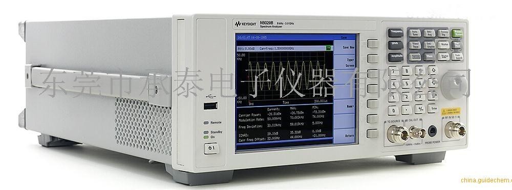 承泰收购Agilent N9320B二手 射频频谱分析仪