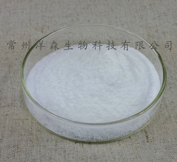 现货批发氨基葡萄糖硫酸盐专业葡萄糖胺生产一公斤起
