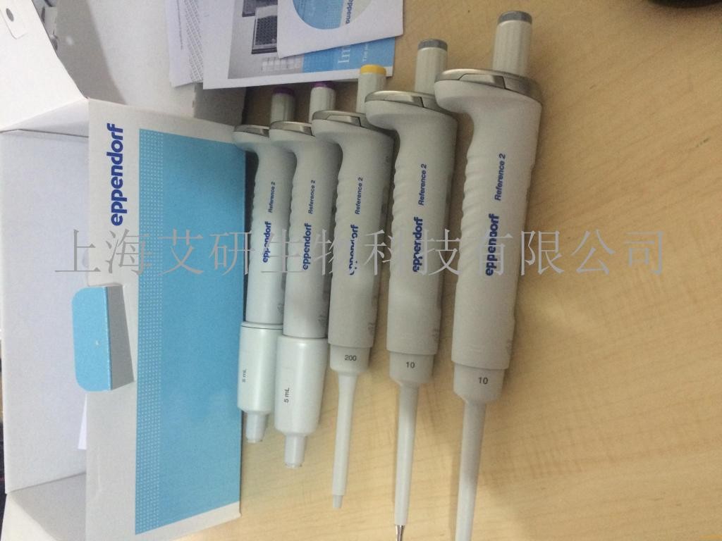 eppendorf reference 2 单道可调量程移液器, 0.25-2.