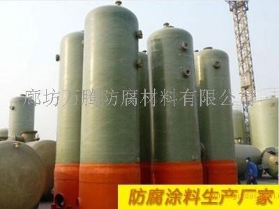 葫芦岛OM5防腐涂料生产厂家