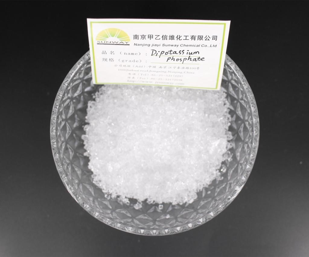 厂家直销高品质食品级三水磷酸氢二钾 价格优惠 直接送货上门
