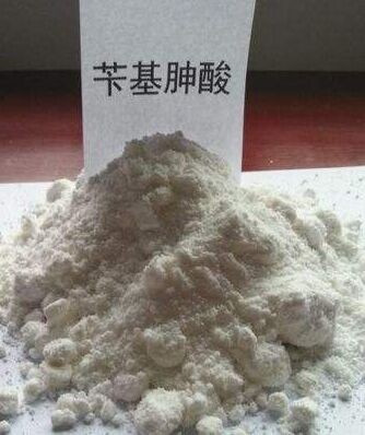 苄基胂酸
