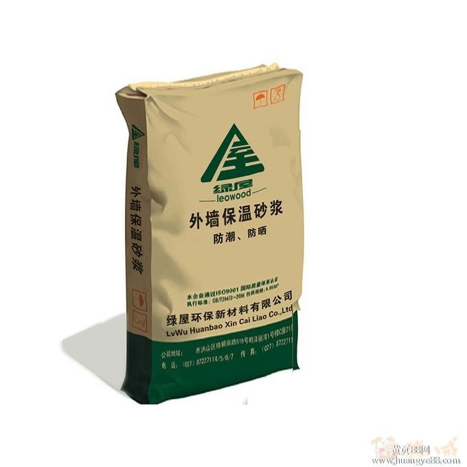 西安瓷砖粘合剂,玻化砖粘结剂