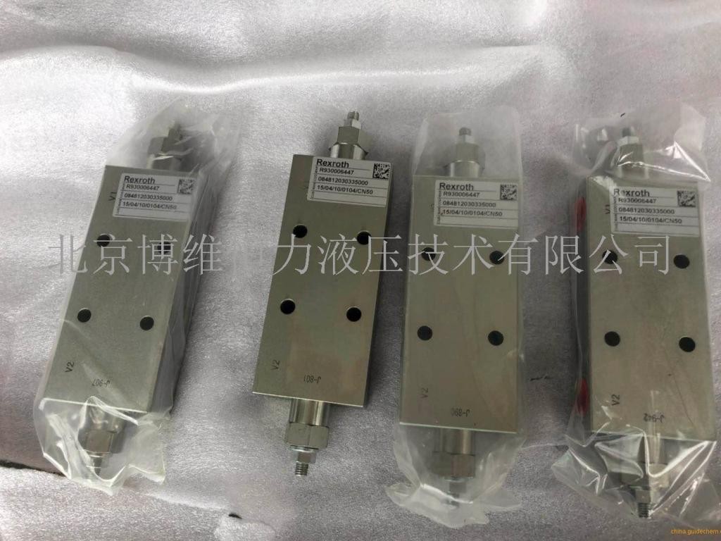 旋挖钻桅杆双向平衡阀r930006447 品牌:力士乐-盖德化工网