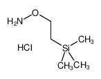 o-(2-三甲基硅基乙基)羟胺盐酸盐