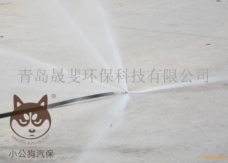 晟斐环保高压清洗机洗车机管道疏通鼠头 下水道疏通喷头 老鼠头旋转