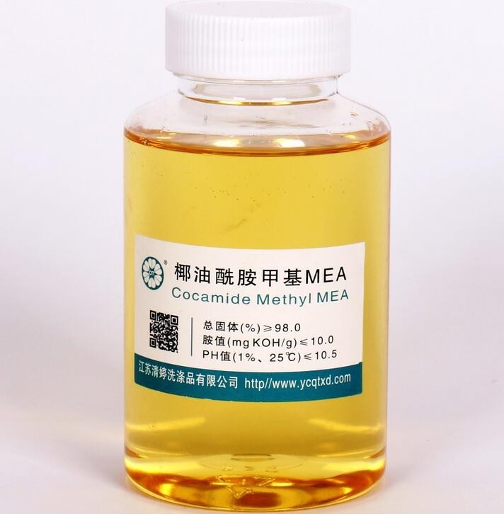 椰油酰胺甲基mea