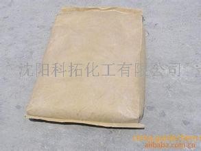 油酸钠价油酸谷氨酸钠油酸肌氨酸钠棕榈油酸钠甘油磷酸钠石油磺酸钠