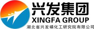 湖北省兴发磷化工研究院有限公司公司名称:湖北省兴发磷化工研究院