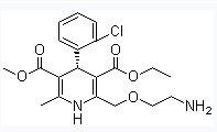 现货供应 苯磺酸左旋氨氯地平
