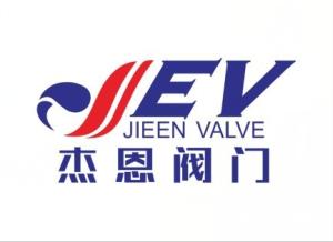 永嘉县杰恩阀门厂公司logo