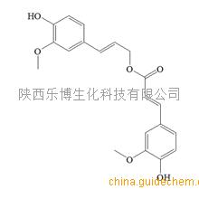 阿魏酸松柏酯