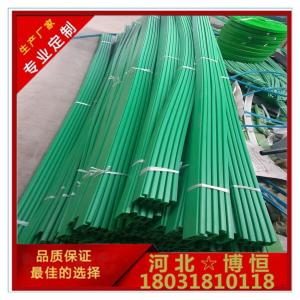 旋转火锅&塑料旋转模型别墅&链条扣盖旋转链玩具塑料链条图片