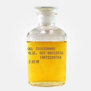 三乙基硅烷 cas:617-86-7 含量99 价格便宜